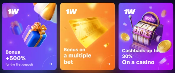 1win welcome bonus